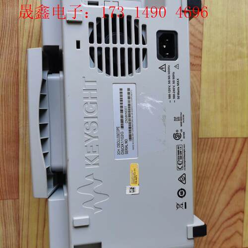 是德科技 DSOX1102G示波器【询价产品】 - 图0