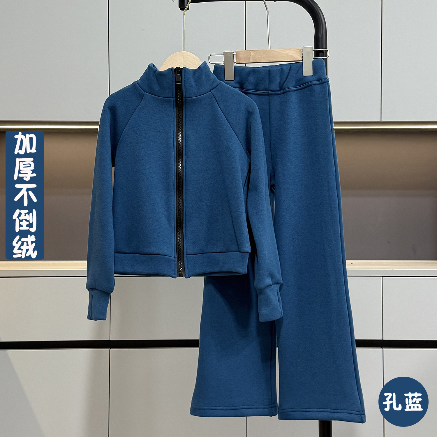 舞蹈服套装儿童女成人外套分体长袖中国舞秋冬瑜伽舞蹈运动练功服,淘宝优惠券,粉丝福利购,淘宝优惠卷