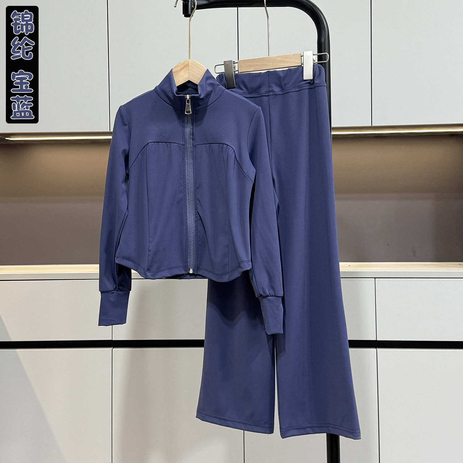 舞蹈服套装儿童女成人外套分体长袖中国舞秋冬瑜伽舞蹈运动练功服,淘宝优惠券,粉丝福利购,淘宝优惠卷