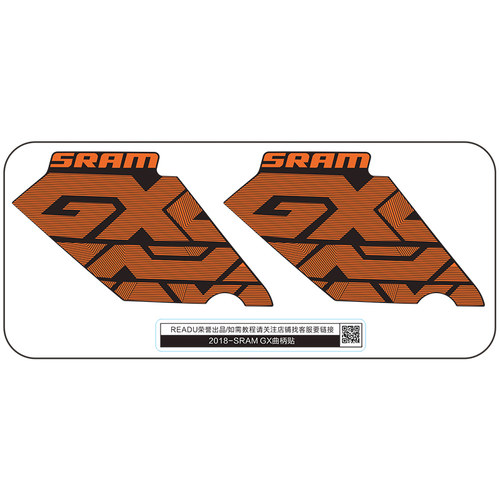 READU贴纸适用GX曲柄贴纸自行车牙盘贴纸保护贴牙盘曲柄贴纸 - 图3