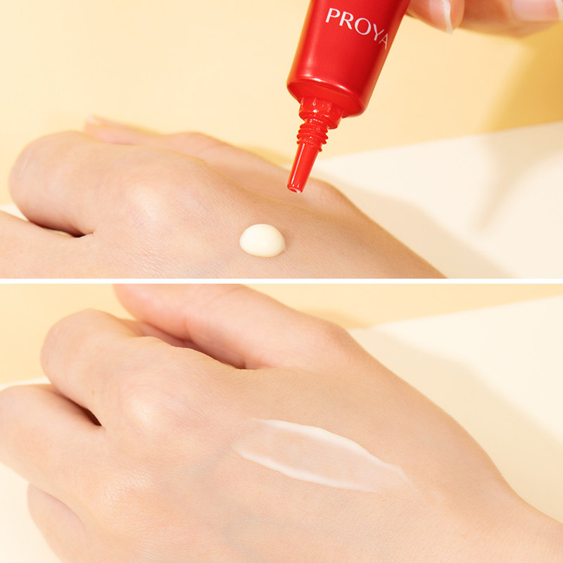 5支=正装2.0珀莱雅双抗精华小夜灯眼霜二代红宝石冰陀螺眼霜小样,淘宝优惠券,粉丝福利购,淘宝优惠卷