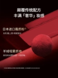 Colorkey, крем для губ, матовый бальзам для губ, блеск для губ, помада