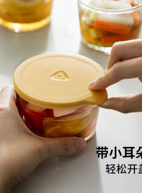 霜山玻璃带盖大开口冰箱保鲜罐