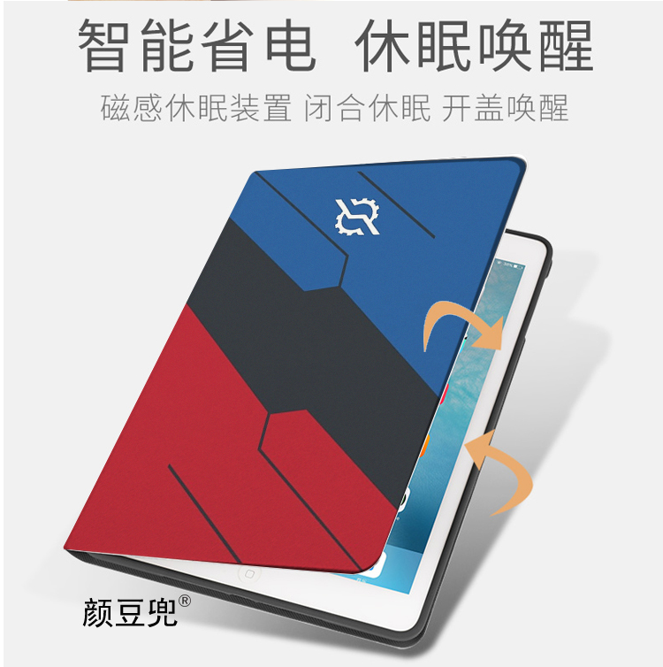 假面骑士 build 创骑周边ipad10.2适用10.9air3/4/5第十代9.7mini45/6小米6pro保护套OPPO笔槽matepad pro11 - 图2