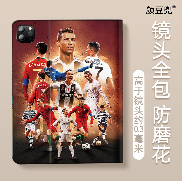 C罗纳尔多 Ronaldo 足球周边air4/5 10.9保护套mini56第十代ipad7/8/9 10.2适用于matepad 11.5小米6pro荣耀9 - 图1