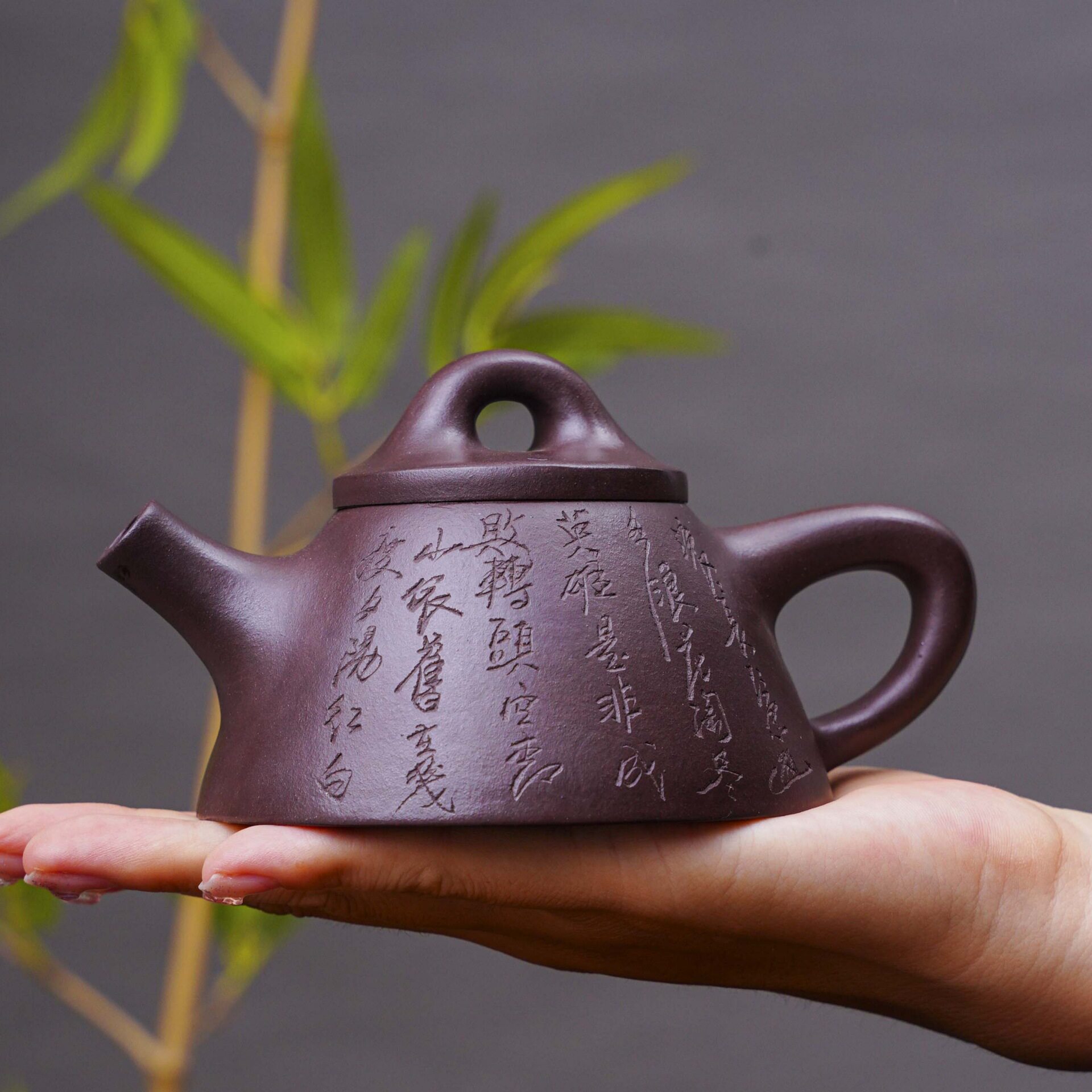正宗宜兴紫砂壶原矿老紫泥双刀刻绘霸王石瓢壶家用功夫泡茶壶茶具