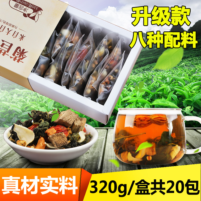 菊苣栀子茶葛根排百合桑叶青钱柳蒲公英薏苡仁组合茶尿痠泡水喝的