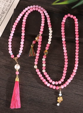 新中式汉服长款流苏串珠项链