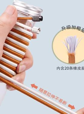 jump半圆懒人免系鞋带圆形加粗鞋带绳松紧弹力白色固定器网纹胶囊