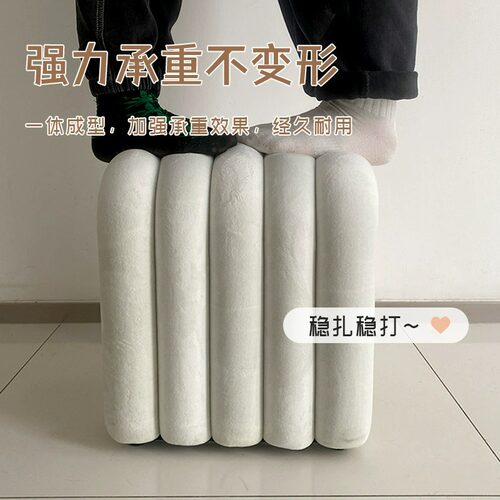 家用梳妆台凳子化妆椅女生卧室简约网红照方凳奶油风创意换鞋凳 - 图1