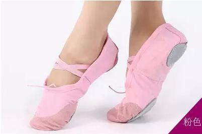 儿童舞蹈鞋 软底芭蕾练功鞋女童跳舞鞋幼儿猫爪鞋正品胜特奥