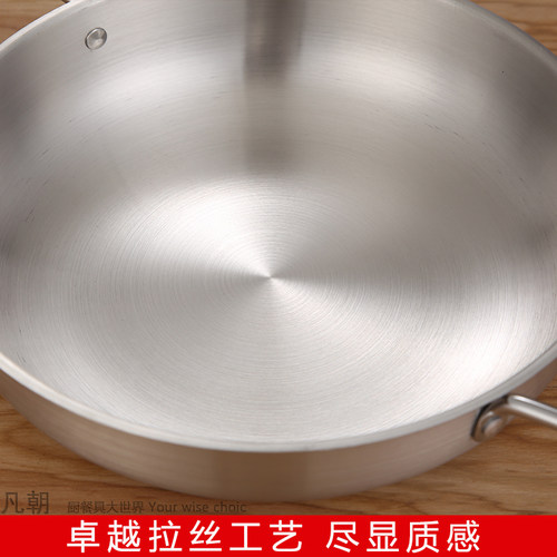 特厚不锈钢双耳锅酸菜鱼盆海鲜部队锅肉蟹煲辛拉面商用创意干锅仔 - 图0