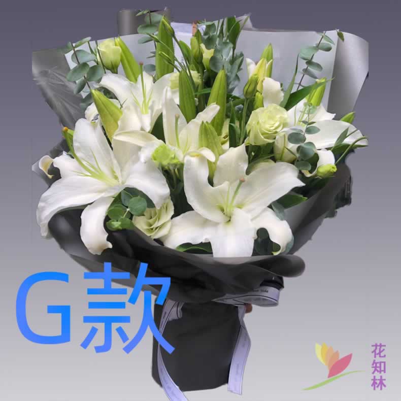 生日求婚白百合江西九江花店送花武宁县修水县永修县同城鲜花快递-图2