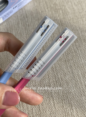 学实用单只安全修眉刀安刀