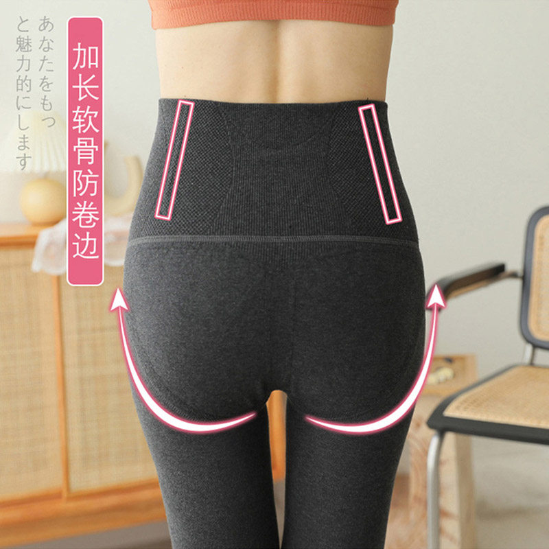 加绒压力塑型美腿裤袜秋冬季秋裤 莎瑞诗连裤袜/打底袜