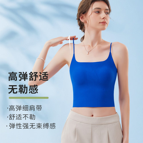 吊带背心女带胸垫2026新款文胸一体内衣春夏白色内搭美背打底上衣 - 图2