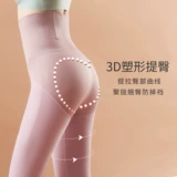 Бархатные удерживающие тепло штаны, утягивающий пояс на талию, флисовые утягивающие легинсы, термобелье, высокая талия, в обтяжку