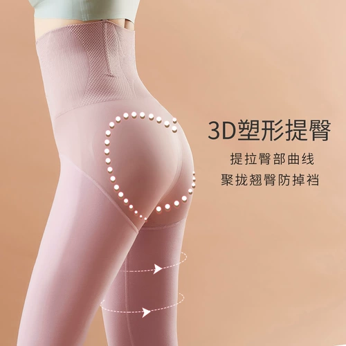 Бархатные удерживающие тепло штаны, утягивающий пояс на талию, флисовые утягивающие легинсы, термобелье, высокая талия, в обтяжку