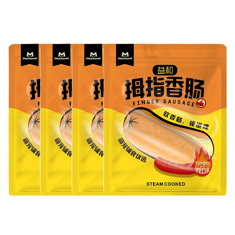益和狗狗零食高肉量拇指香肠泰迪金毛幼犬专用训犬奖励宠物火腿肠
