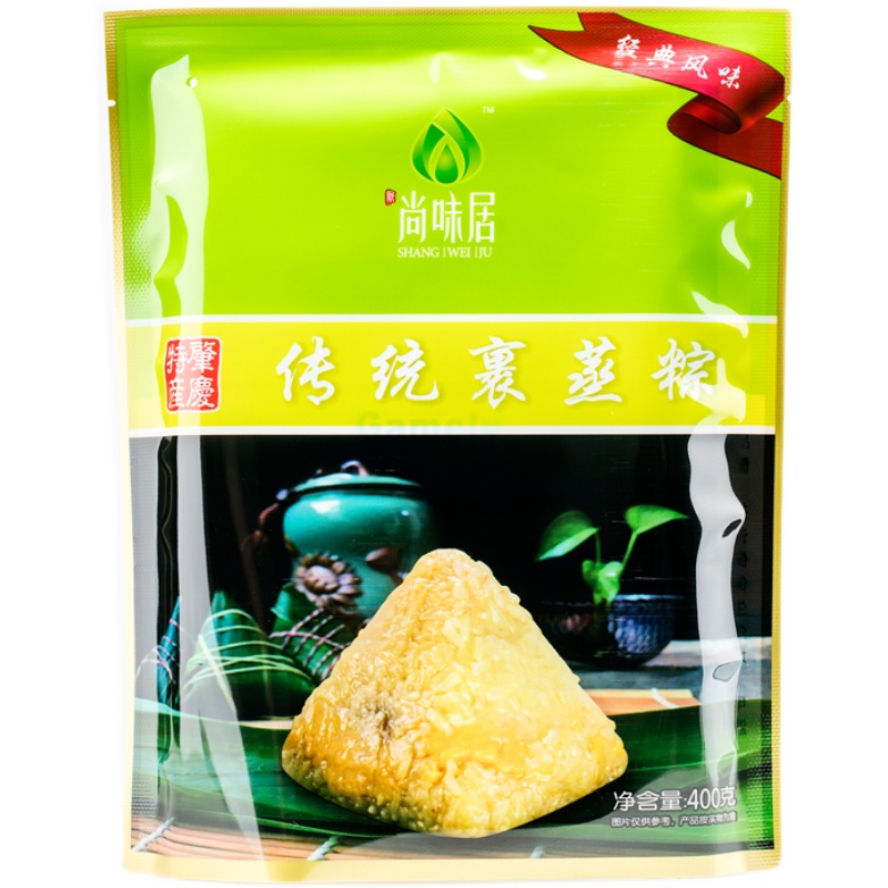 广东肇庆特产传统新鲜裹蒸粽鲜肉绿豆粽子端午送礼正宗裹蒸粽礼盒 - 图3