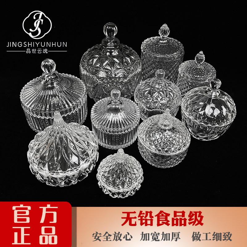 水晶消磁碗净化碗水晶原石净化收纳盒手链项链水晶原石碗桌面摆件,淘宝优惠券,粉丝福利购,淘宝优惠卷