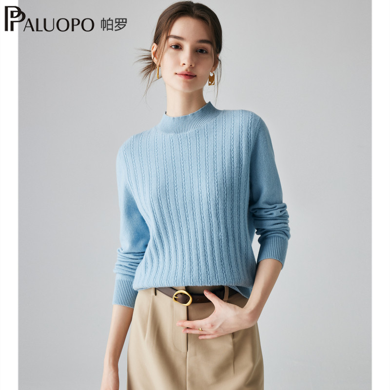 帕罗25秋冬新款半高领纯羊绒女士提花保暖针织内搭百搭打底衫毛衣,淘宝优惠券,粉丝福利购,淘宝优惠卷