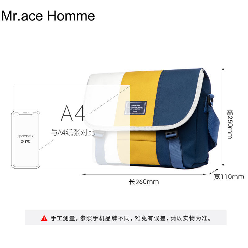 mr.ace homme女百搭ins学生斜挎包 mracehomme思泉女士包袋