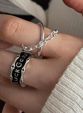 饰尚e族甜酷叠戴链条流苏戒指女韩版时尚个性黑色字母开口指环嘻