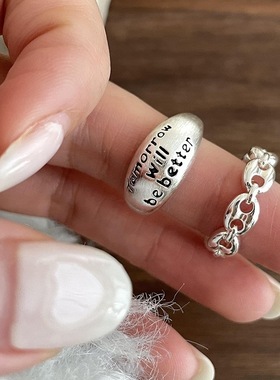 个性猪鼻子戒指女简约时尚字母百搭开口指环ins小众食指戒