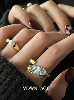 贝母几何戒指女时尚气质美轮美奂彩色开口指环优雅食指戒潮