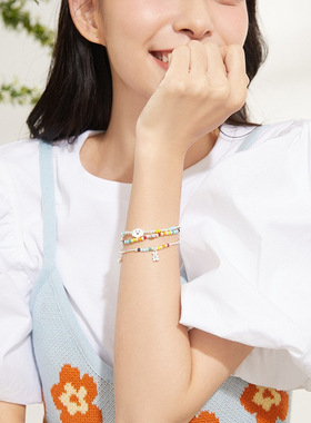 饰尚e族彩虹心情手链女时尚爱心小熊笑脸云朵手环彩珠糖果