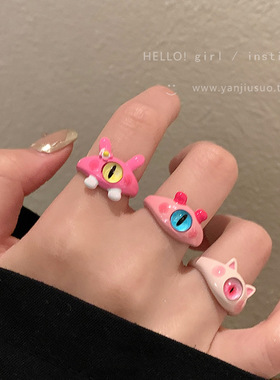 饰尚e族童趣怪兽戒指女可爱大眼镜萌宠小猫咪开口指环ins网红爆款