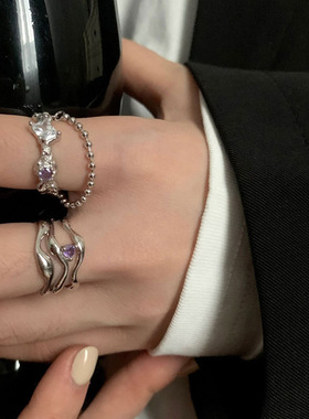 饰尚e族多层线条戒指女高级感紫色锆石开口指环小众设计