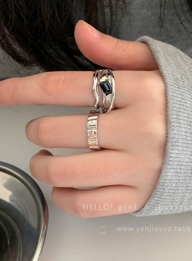 饰尚e族甜辣黑色锆石戒指女叠戴气质线条交叉缠绕不规则开