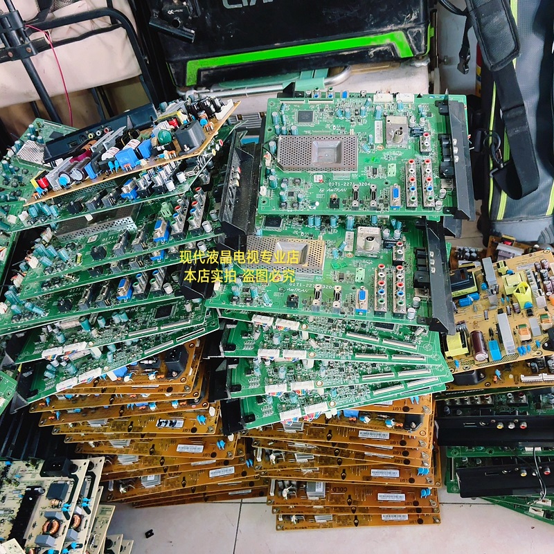 飞利浦 47/32PFL3605 42PFL3605 电视主板 0171-2271-3204 配LG屏 - 图0