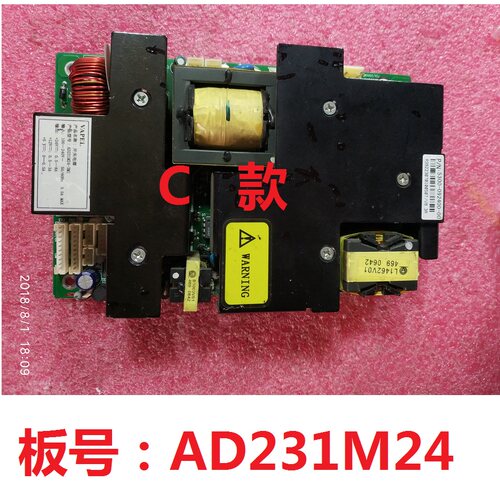 创维32L01HM LCAIW 32L16HC L88IW 26LCAIW电视电源板5800-PLCD26 - 图2