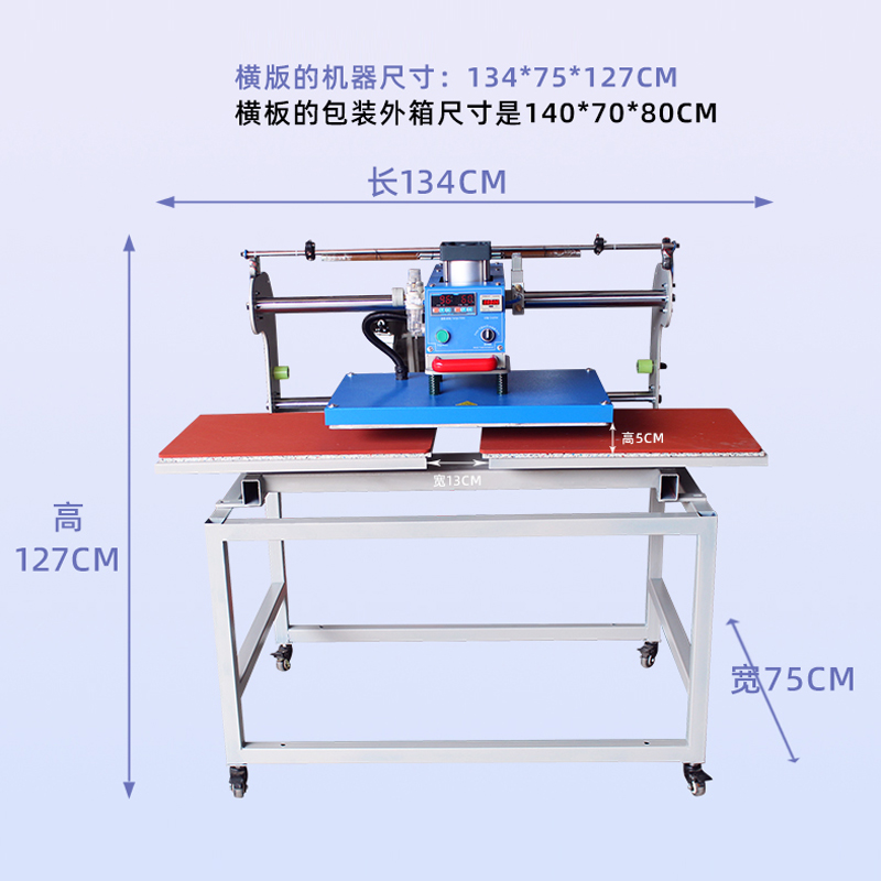 上滑式气动双工位烫画机40*60热转印压烫机高压自动T恤印花烫钻机 - 图2