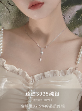 925纯银六芒星项链女ins轻奢小众