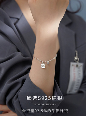 手链方块吊坠流苏s925个性小众