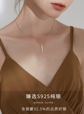 新款项链女锁骨链纯银饰品直棒流苏欧美时髦冷淡ins配饰通勤