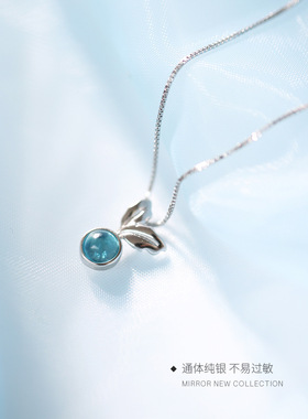 设计师款蓝色银项链