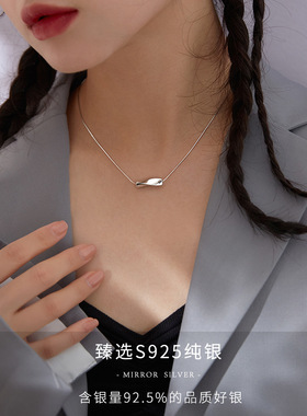 纯银小众吊坠项链轻奢送礼物