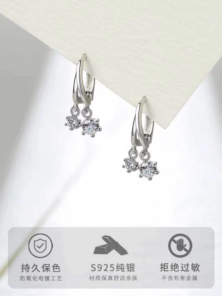 21款双闪钻流苏纯银耳环女耳饰耳钉个性耳圈轻奢复古小众冷淡风 - 图0