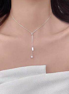 925纯银珍珠抽拉项链轻奢高级感2025新爆款锁骨链颈链女