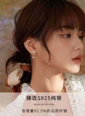 925仙女风蝴蝶流苏纯银耳钉女耳环少女心耳饰小众设计网红