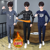 Junior high school students 12 boys 13 thermal underwear 14 suits 15 years old CUHK Tong 16 Garvelour thickened pure cotton undershirt