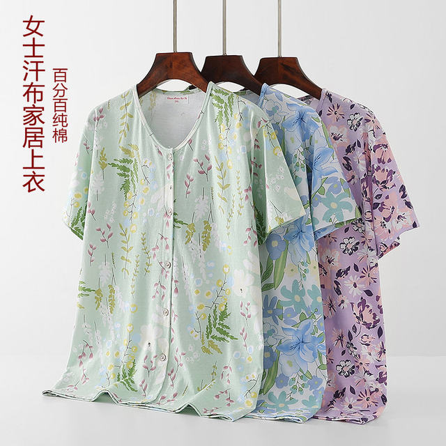 ຊຸດ cardigan ຂອງແມ່ຍິງອາຍຸກາງແລະຜູ້ສູງອາຍຸທີ່ມີກໍາໄລຫນ້ອຍແຕ່ລາຍໄດ້ໄວ