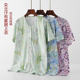 ຊຸດ cardigan ຂອງແມ່ຍິງອາຍຸກາງແລະຜູ້ສູງອາຍຸທີ່ມີກໍາໄລຫນ້ອຍແຕ່ລາຍໄດ້ໄວ