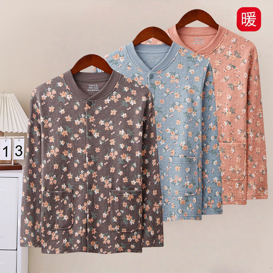 Elderly people's three-layer quilted cardigan suit for middle-aged and elderly women's thermal underwear home wear pure cotton mother and the elderly