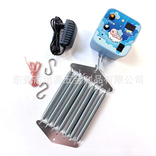 Baby electric cradle controller, electric rocker, baby electronic cradle electric swing, automatic up and down rocking